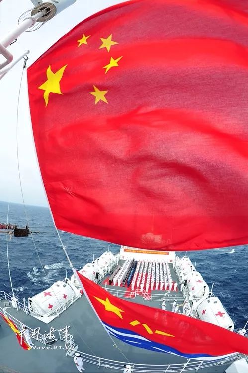 暖心mv《有爱的地方就有阳光》|中国海军|吉布提|加蓬_新浪军事_新浪