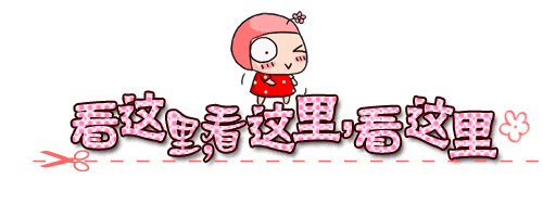 夜间荐读丨路再远再旋转也要回家过年