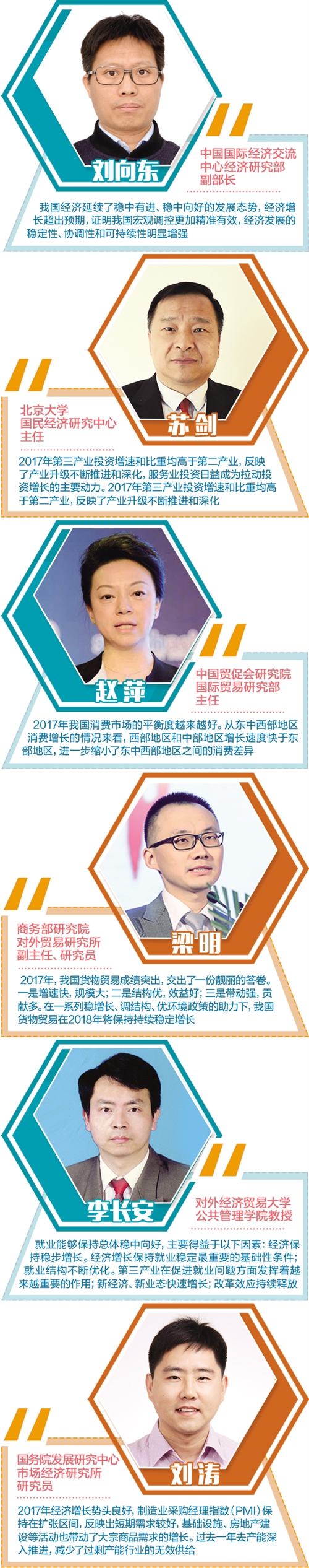 ps4 game listTransporters fleece commutersBreaking Pakistan