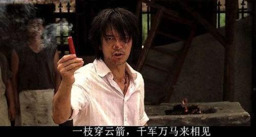 孙宏斌缺席股东会难题未解大涨两天的小散要小心