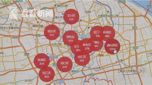 上海建成四纵三横法律服务网12348上海法网上线