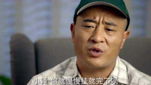 逐渐消失的东北互联网:回到家乡,才是到达笼子之外