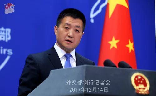 外交部发言人陆慷