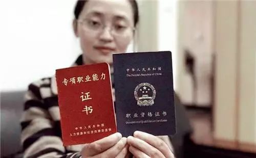 初级月嫂职业前景如何