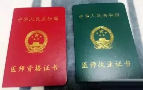 你最应该去考的10个证书个个都是高薪保证