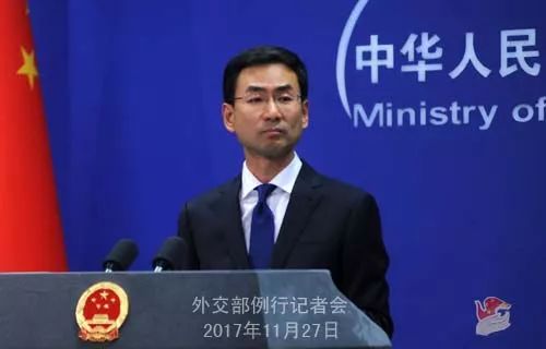 ▲外交部发言人耿爽