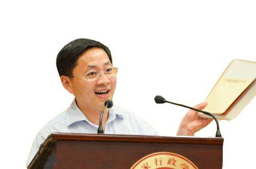 专访国家行政学院公共管理教研部主任、中国行