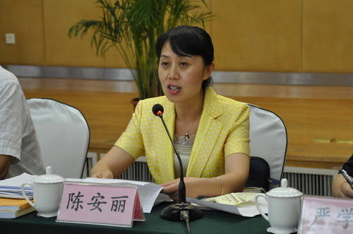 书记市长"双女将",正式主政湖北这座地级市