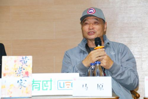 65岁先锋派作家马原疑似患癌后过起新生活