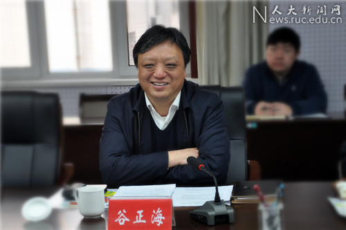 王彦伟介绍了大厂县的最新有关规划,以及大厂拓展区的选址和土地情况.