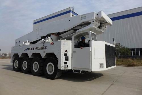 中国航天科工成功研制全球最大防爆支架搬运车