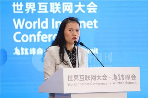 乌镇大咖秀| 蚂蚁金服董事长彭蕾:科技金融是打击p2p和现金贷中不良
