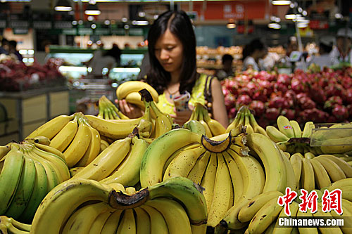 资料图：香蕉。中新社发 杨华峰 摄