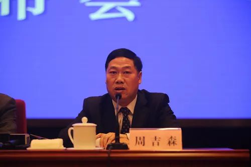 周吉森 省人大代表,郧阳区白浪镇党委书记代表声音:乡村振兴不是要把