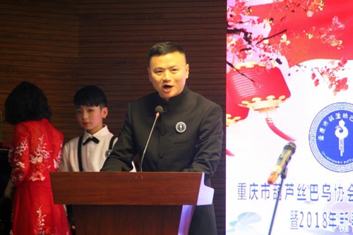 著名歌唱家,重庆市音协秘书长姜明致贺词华龙网1月29日22时讯(记者