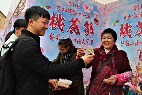 合川桃花节图片