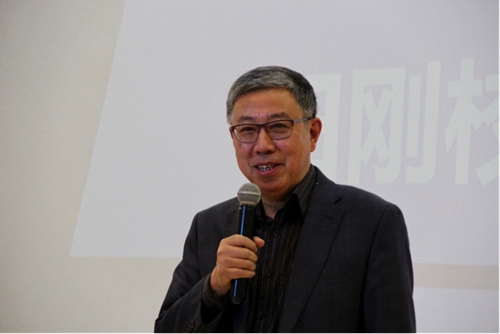 北京大学对外交流工作2017年年终总结会举行|北京大学|医学部|北大