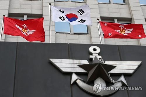 据报道,韩国国防部表示,23日韩国防长会见美国国会代表团时就半岛安全