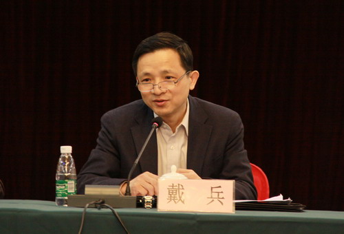 中非联合研究交流计划指导委员会扩大会议在北京举行