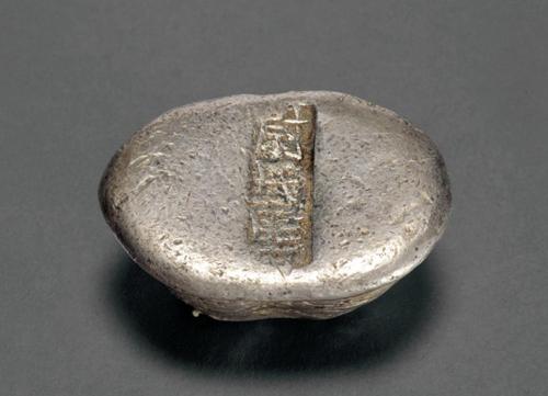 别被古装剧骗啦！历史上真实的“银元宝”长这样|银锭|银两|白银|拍卖