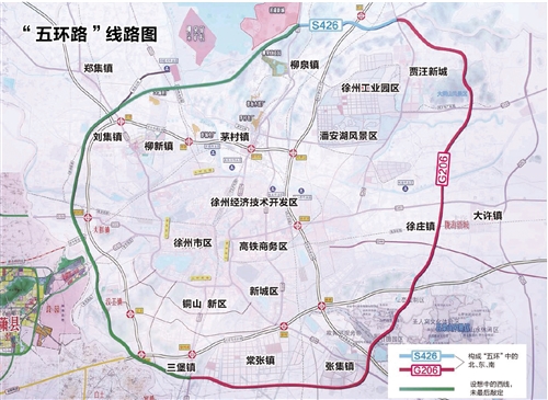 426省道京台高速贾汪互通连接线,全长11.570公里(新建8.6公里,改造2.