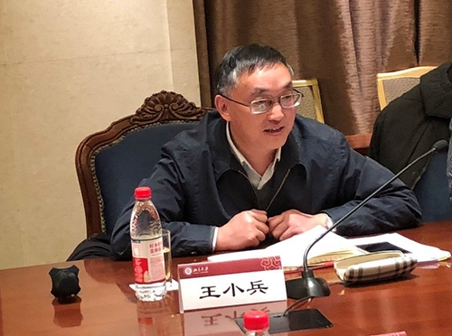 农业部信息中心主任王小兵一行访问北京大学