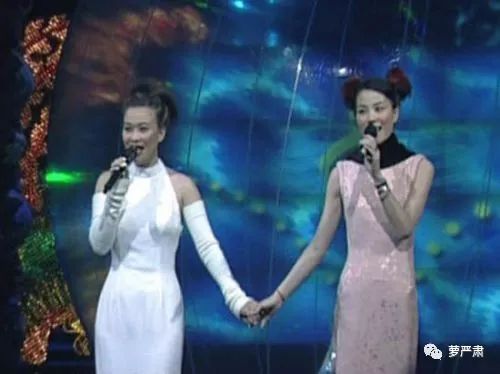 来吧,来吧,假装相约1998