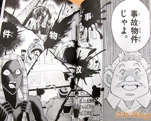 犯人犯泽 犯人就是你第二季 零号犯人豆瓣 犯人在跳舞 犯人犯泽 犯人就是你第二季 零号犯人豆瓣 犯人在跳舞