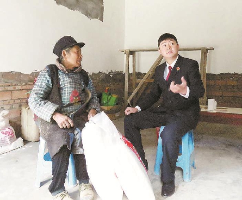 寒冬彝家送棉被|棉被|桂花乡|雷波县_新浪新闻