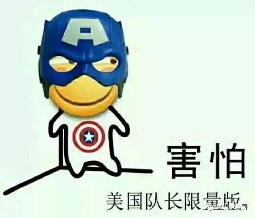 炸弹气旋炸到美国8000万人受灾5000航班取消150年没停