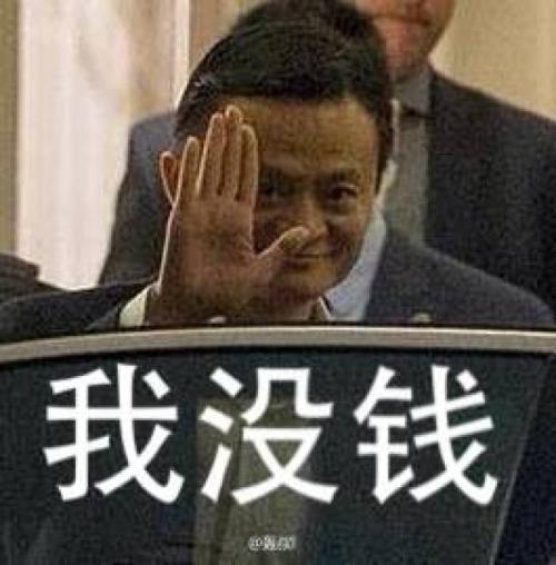 何炅一年n档节目也比不过杜海涛有钱,沈梦辰一句话道出真谛