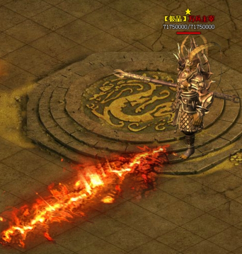 屠龙荣耀1-62服2月2日维护更新公告