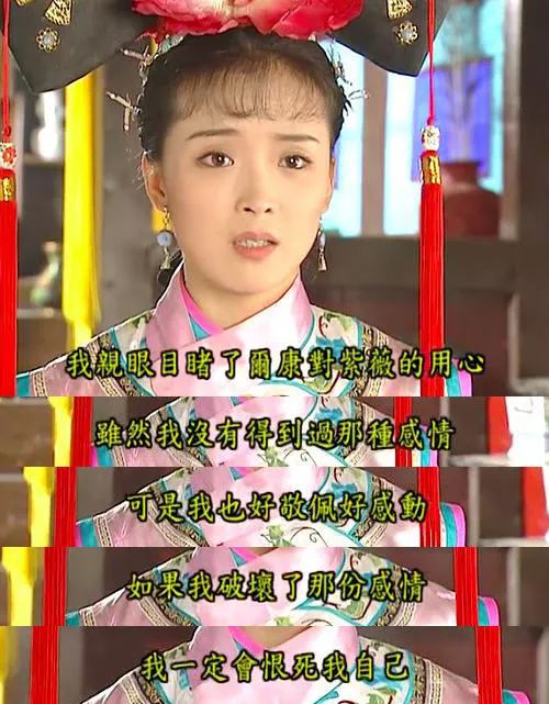 晴儿|紫薇|女孩_新浪新闻