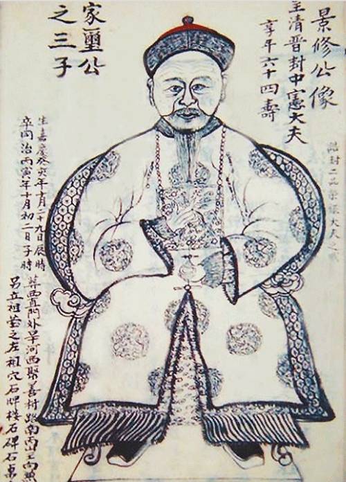 雷景修,其女儿女婿在火烧圆明园时殉难
