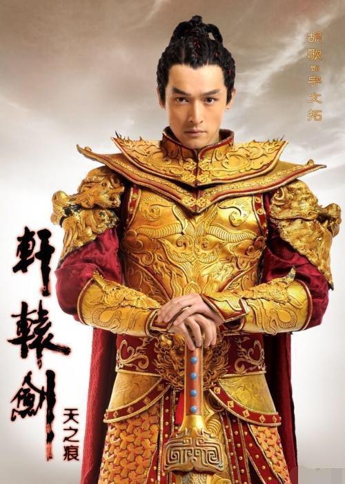 胡歌险胜黄晓明,陈晓依然好酥
