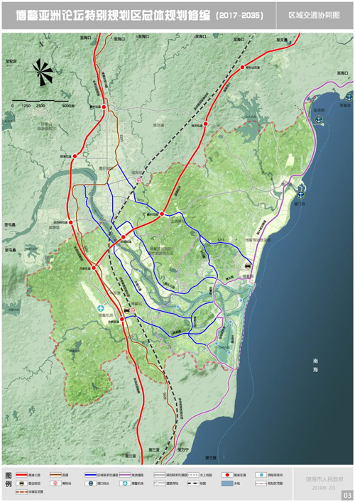 博鳌亚洲论坛特别规划区服务好中国总体外交和一带一路