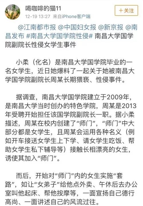 漢鐘策略文創機構