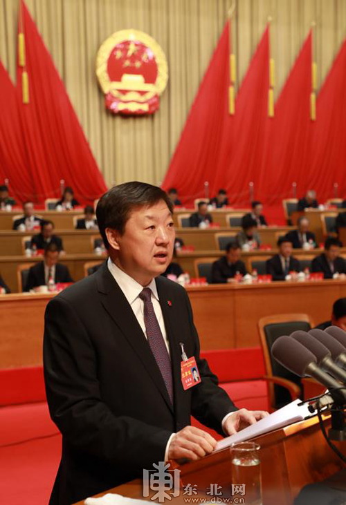 哈尔滨市第十五届人民代表大会第二次会议开幕