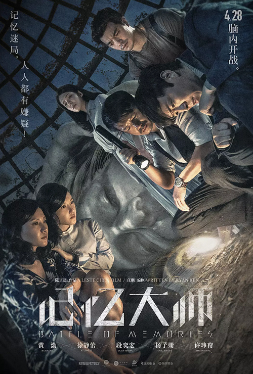 盘点2017国产电影佳作不少文艺片和商业片都可以选