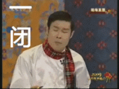 501_376gif 动态图 动图