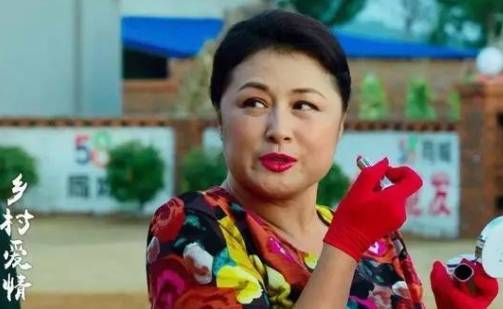 乡村爱情8来啦汽车大奖也来啦但是听说能人谢大脚将要面对棘手问题