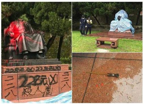 不仅被泼白漆 现场还留下这9个大字|中正纪念堂|铜像|蒋介石_新浪新闻