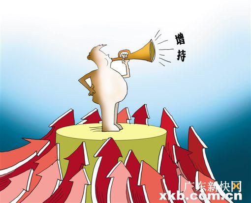 大股东增持谋稳, 弱势行情下恐难奏效