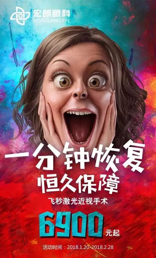 用得最多的那些表情包其实另有深意