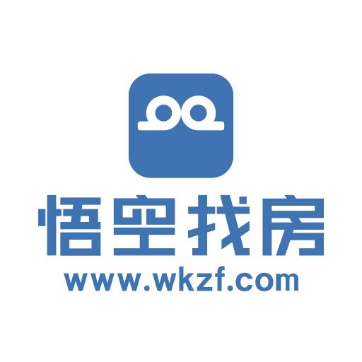 悟空找房德州运营中心诚邀行业精英共创未来!