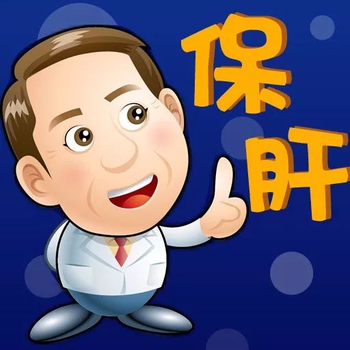 聊辽天 | 常吃六种水果可以保肝!