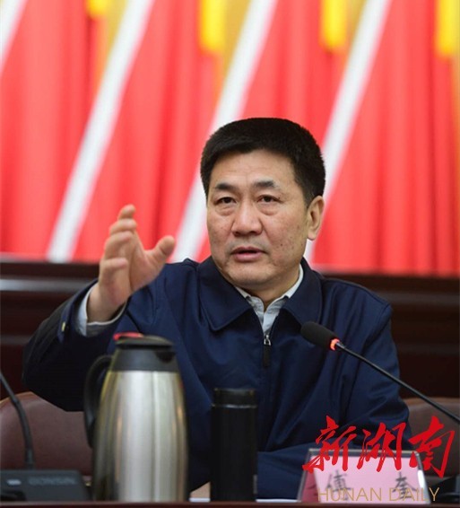 局长转隶省纪委第十一纪检监察室的邹靖文发言从省检察院原反贪局综合