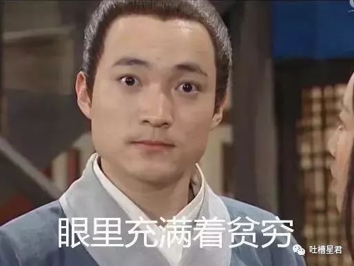 你眼里的奢侈品只不过是别人的一次性用品!