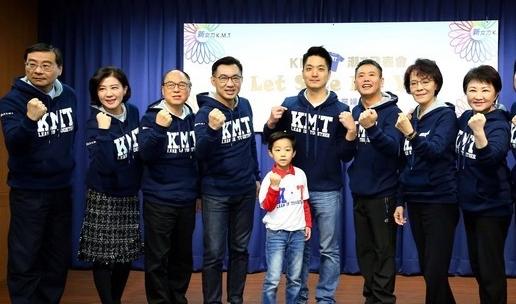 国民党发布潮t蒋介石玄孙亮相走秀