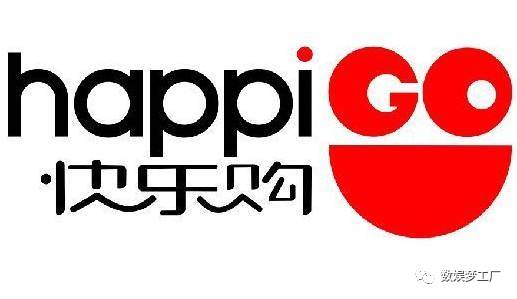 作为早年探索电视购物的先锋,受市场因素影响,快乐购已经连续3年净